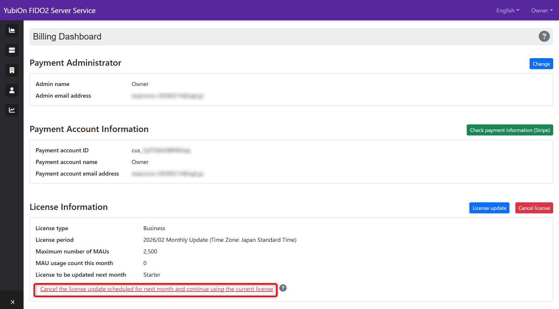 Cancellation of update reservation