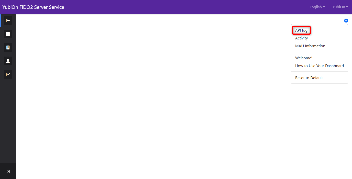 api log