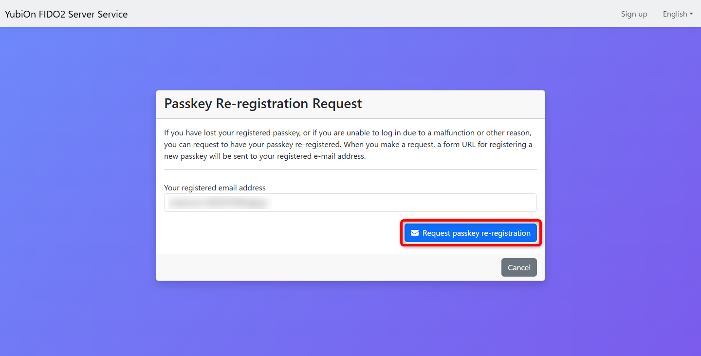 request button